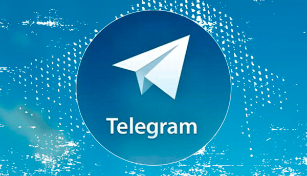 Na golubom fone ikonka telegramma