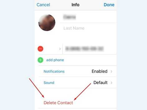 Удаление контакта в Телеграм - кнопка delete contact